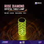 Rose Diamond Table Lamp : Touch & Remote Control